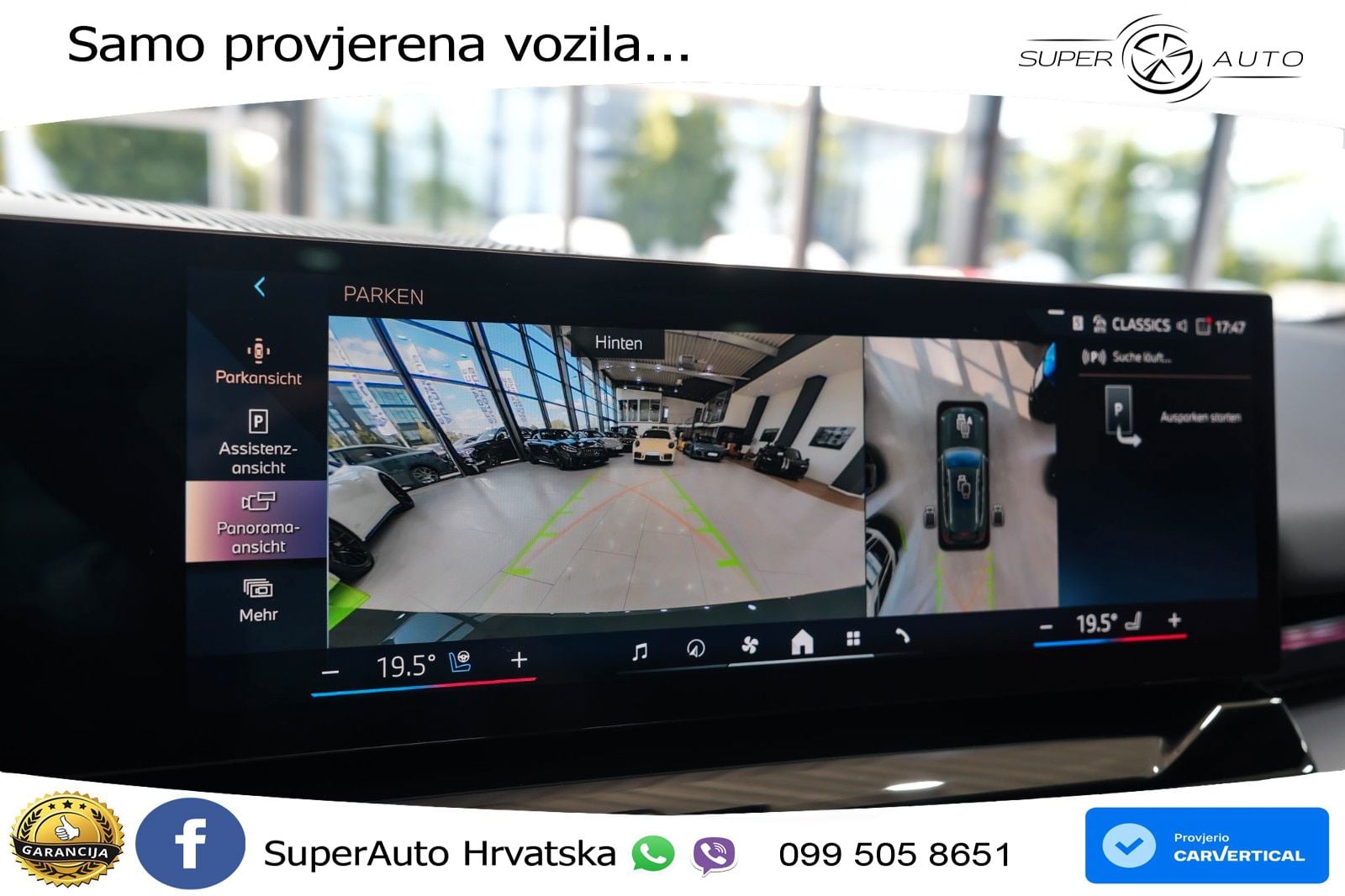 BMW 540d Touring (303 KS) xDrive Steptronic