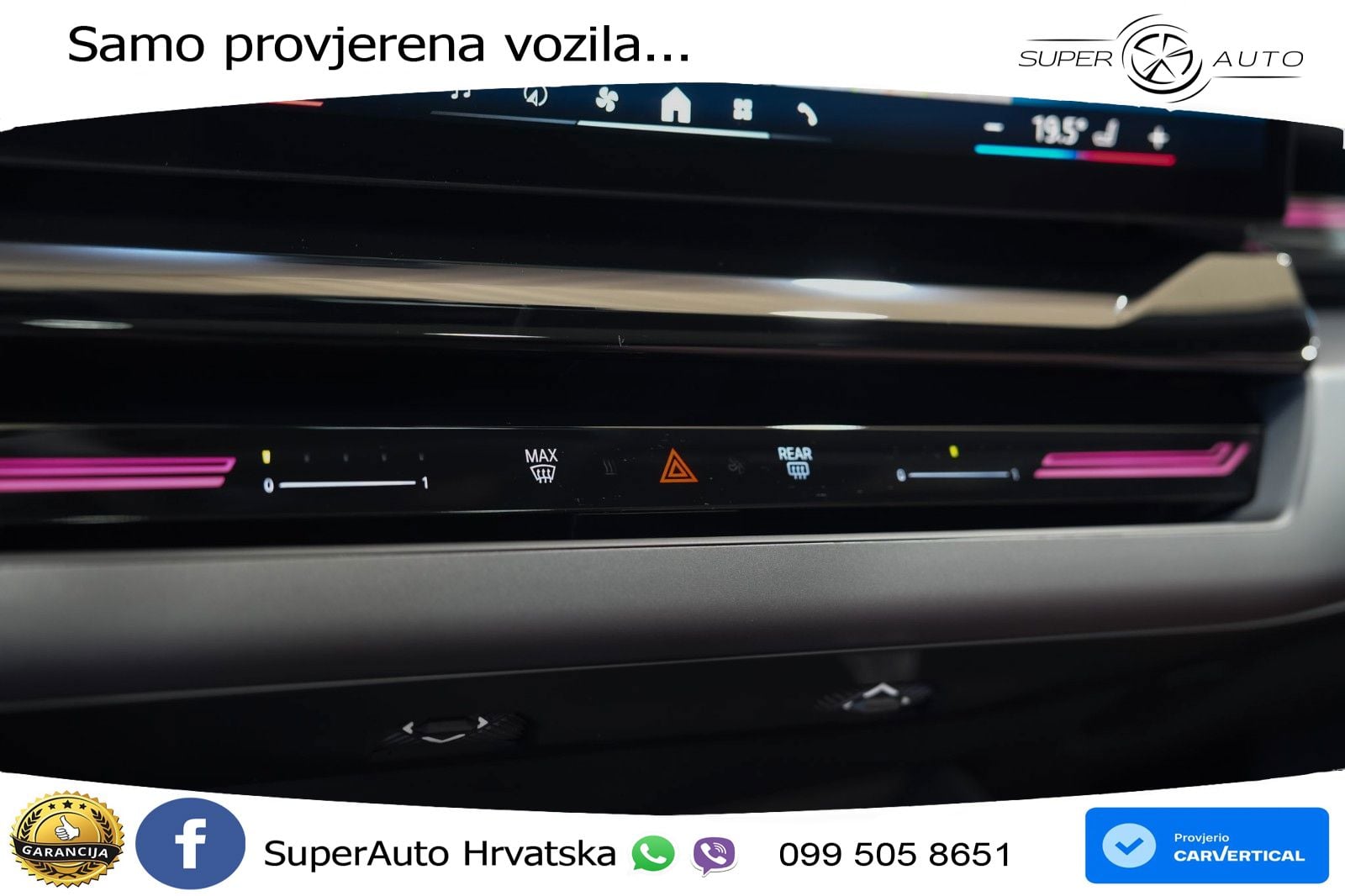 BMW 540d Touring (303 KS) xDrive Steptronic