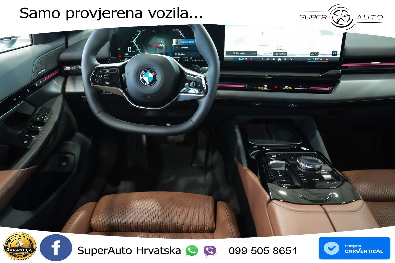BMW 540d Touring (303 KS) xDrive Steptronic