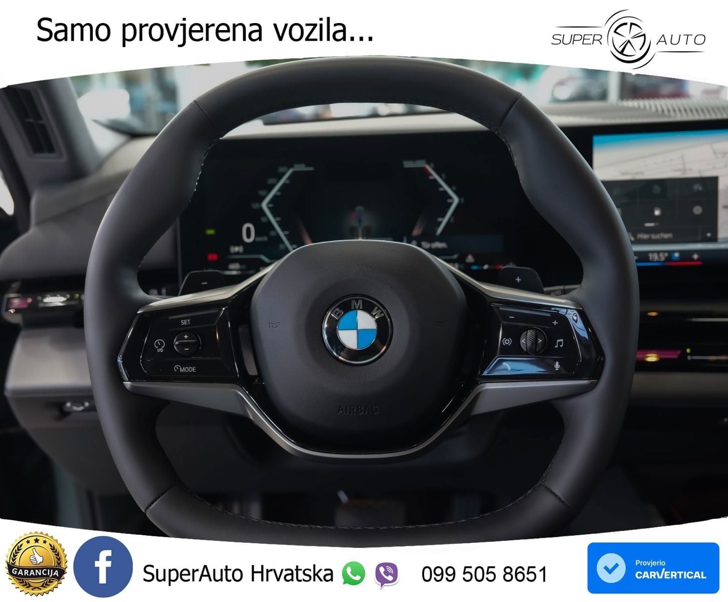 BMW 540d Touring (303 KS) xDrive Steptronic