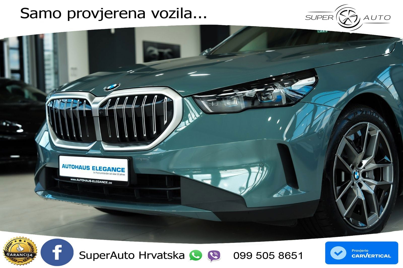 BMW 540d Touring (303 KS) xDrive Steptronic