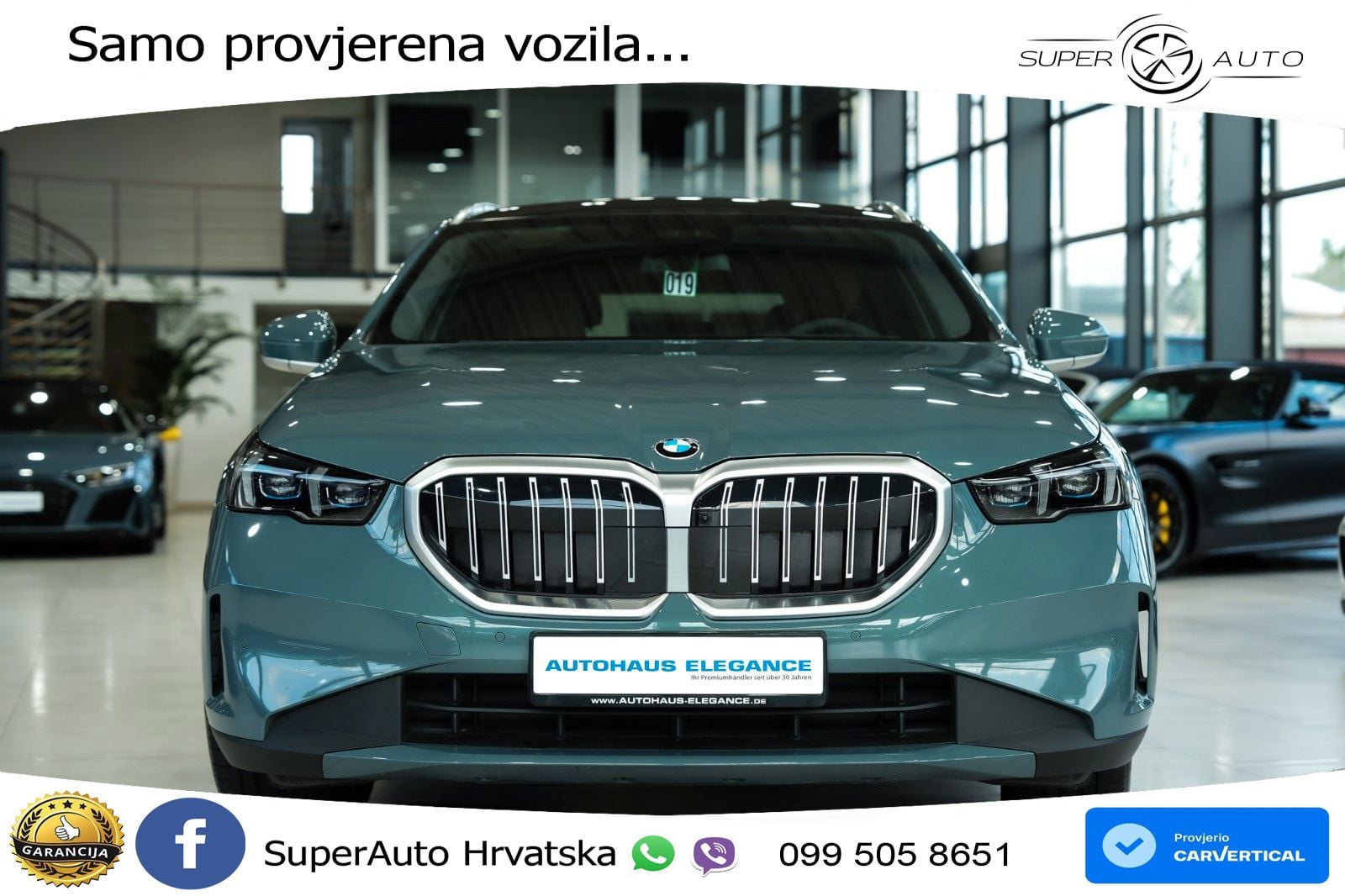 BMW 540d Touring (303 KS) xDrive Steptronic