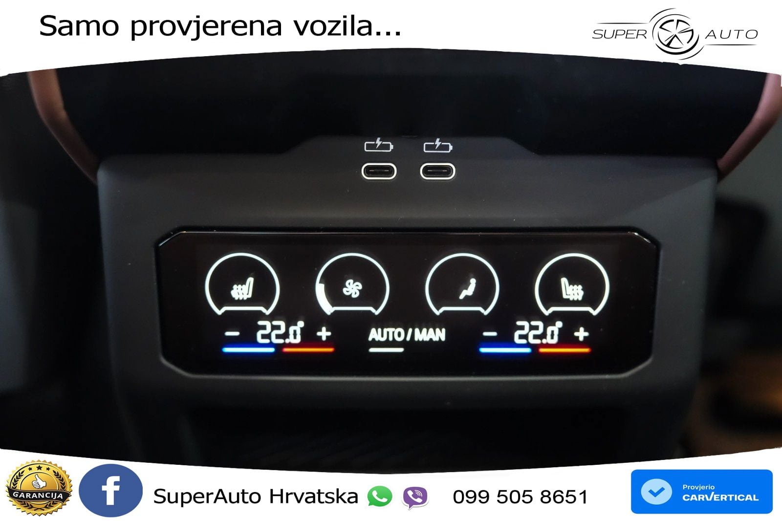 BMW 540d Touring (303 KS) xDrive Steptronic