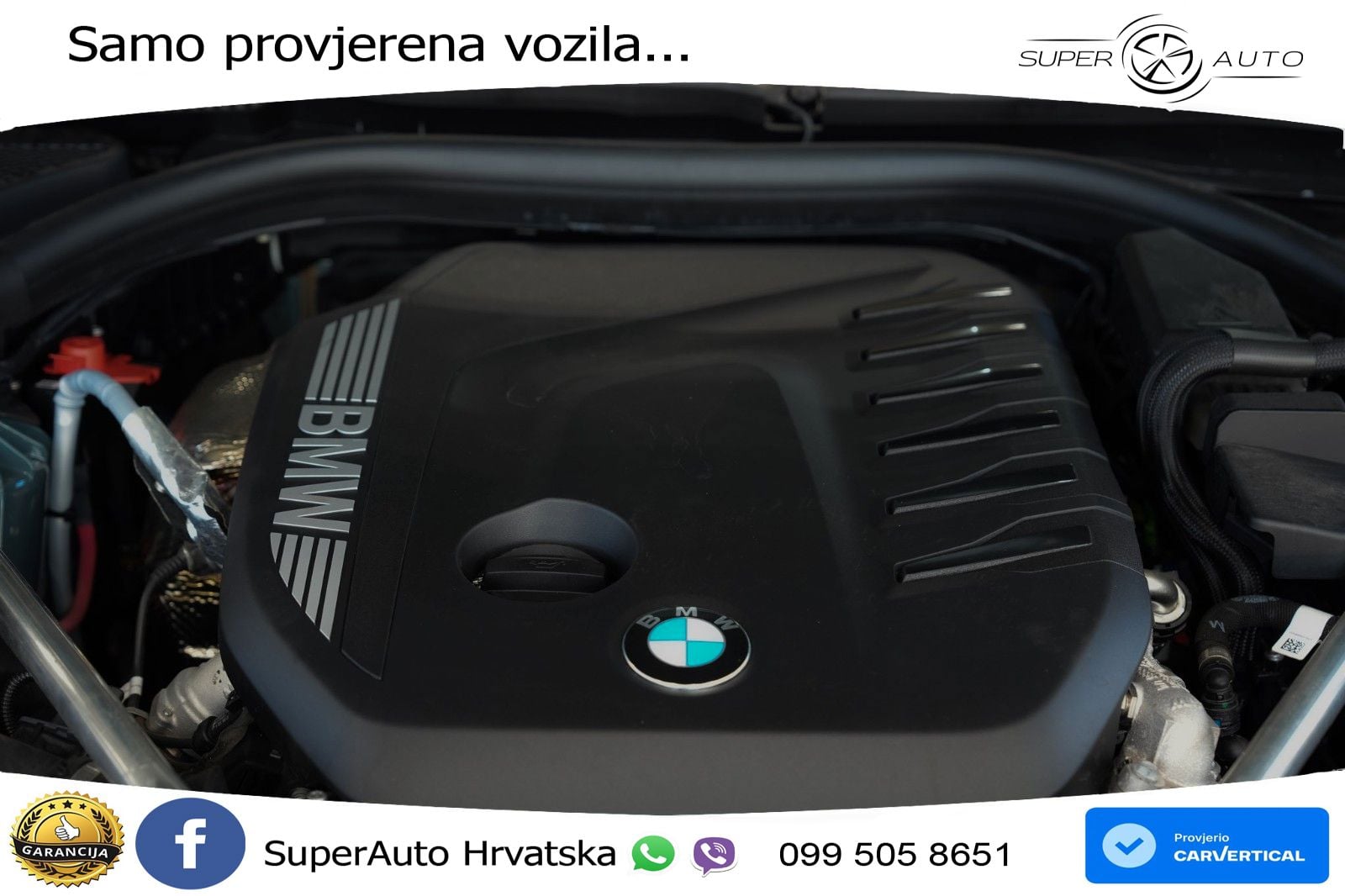 BMW 540d Touring (303 KS) xDrive Steptronic