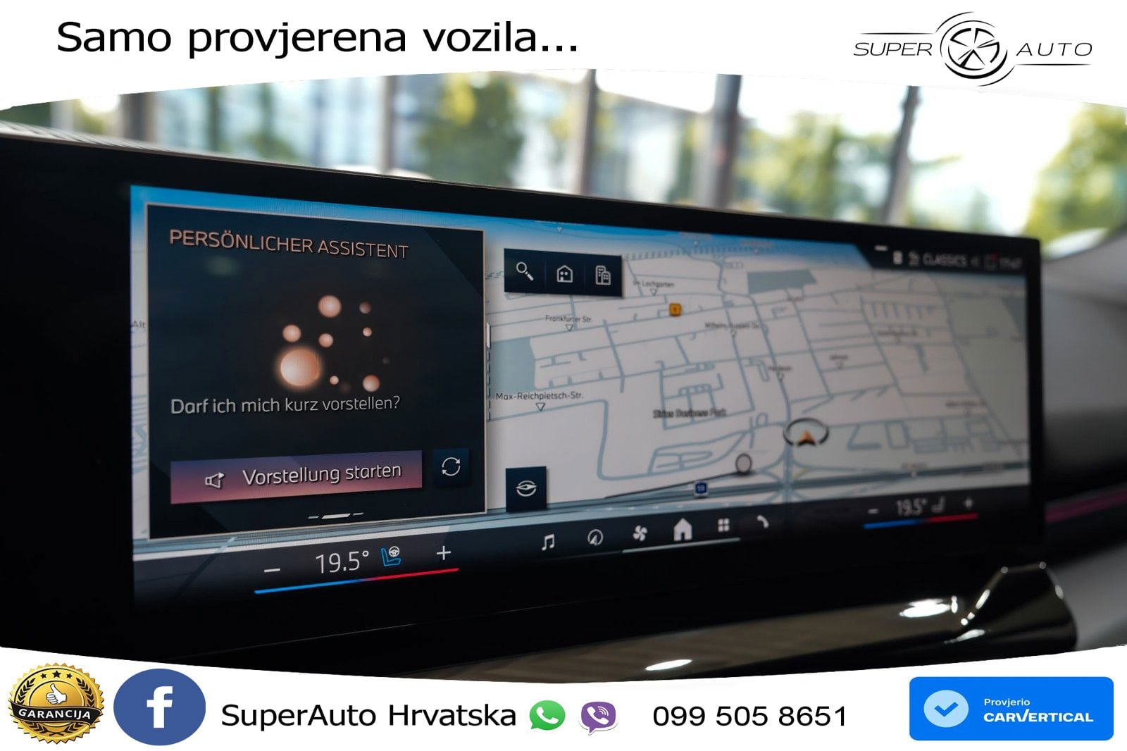 BMW 540d Touring (303 KS) xDrive Steptronic