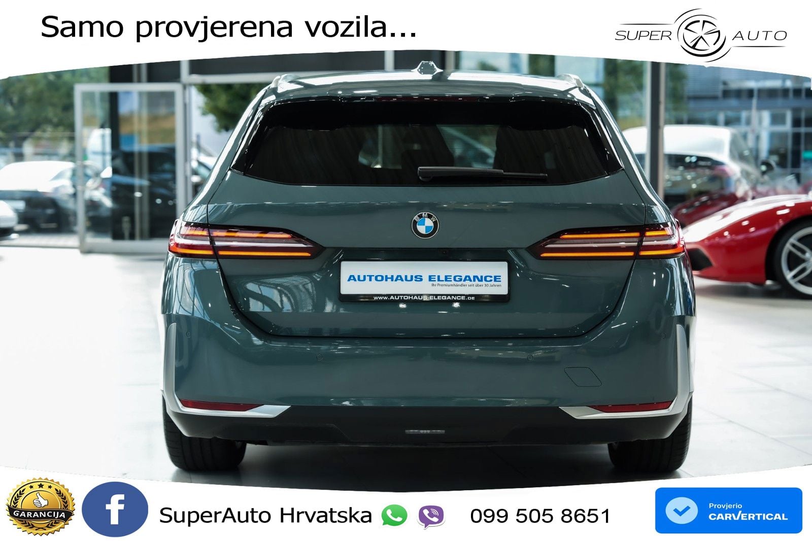BMW 540d Touring (303 KS) xDrive Steptronic