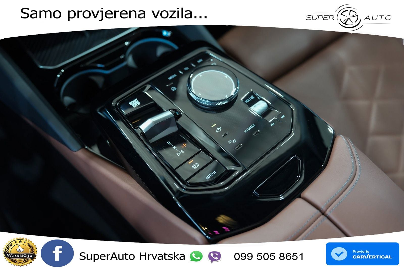 BMW 540d Touring (303 KS) xDrive Steptronic