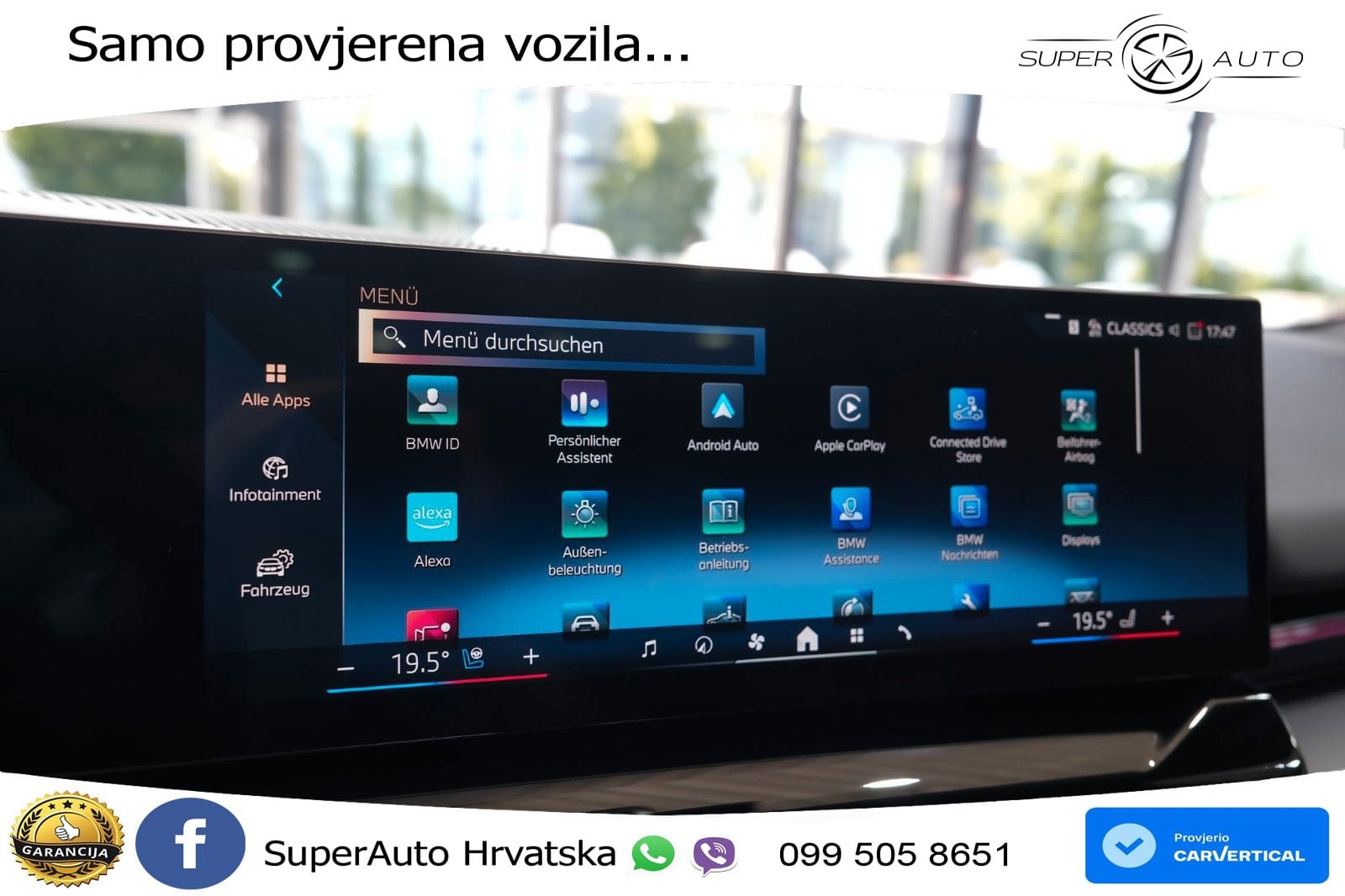 BMW 540d Touring (303 KS) xDrive Steptronic