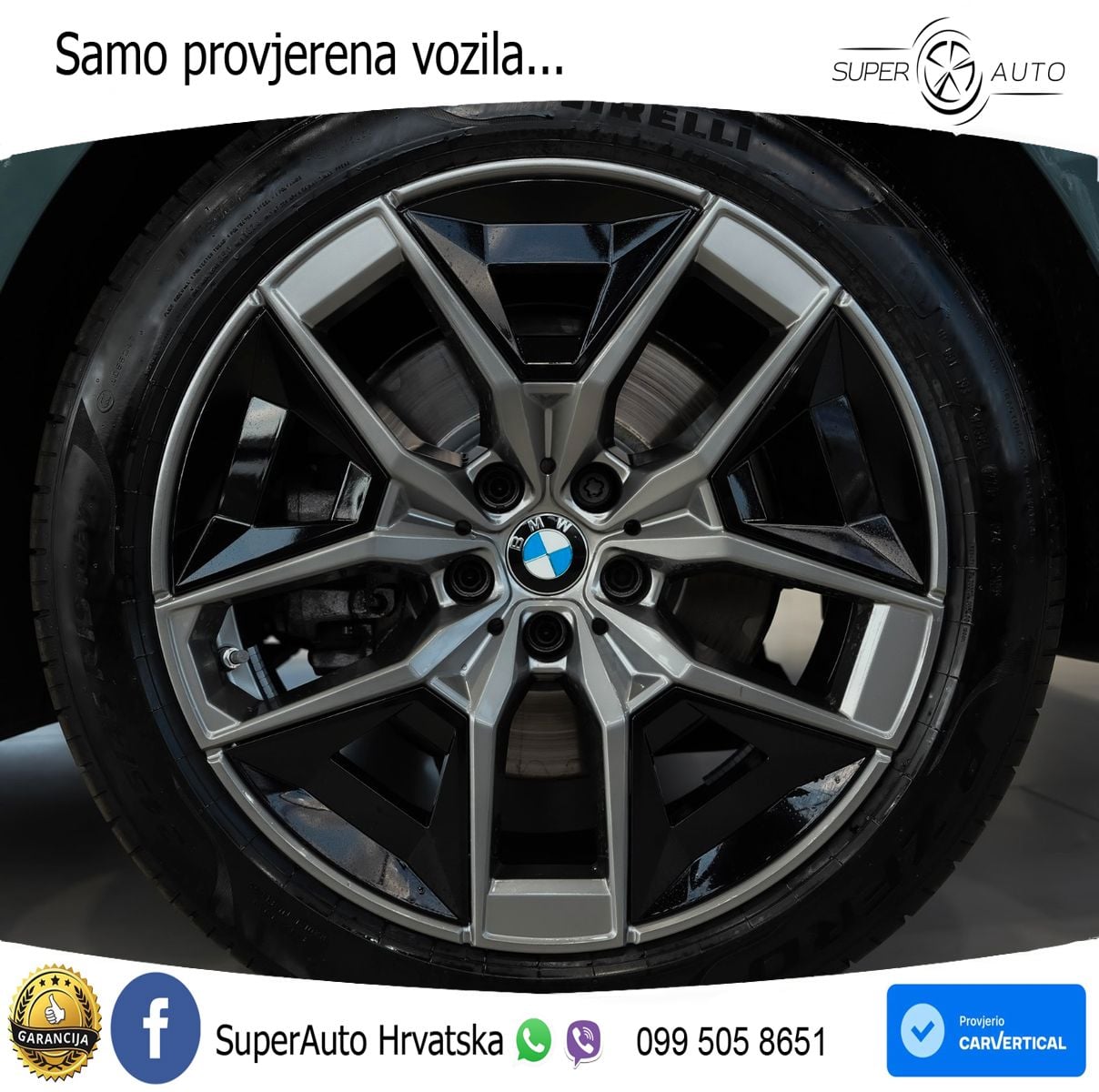 BMW 540d Touring (303 KS) xDrive Steptronic