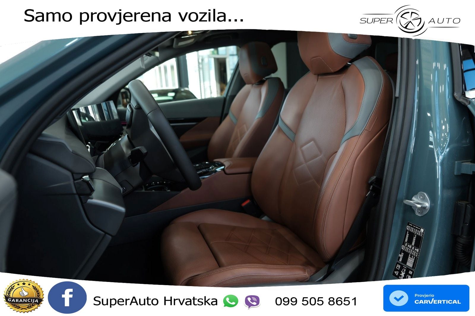 BMW 540d Touring (303 KS) xDrive Steptronic