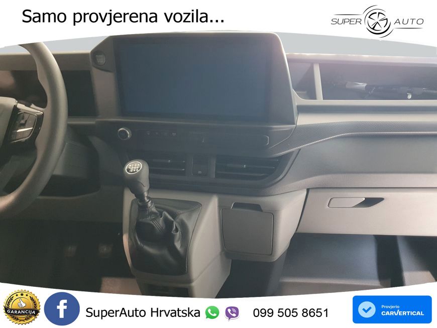 Ford Transit Custom 320 L1H1 LKW VA Trend 110 kW, 4-t 150 KS