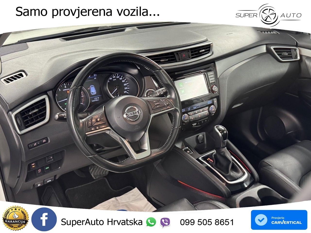 Nissan Qashqai 1.3i (160 KS) DCT LED+GR SJED+ACC
