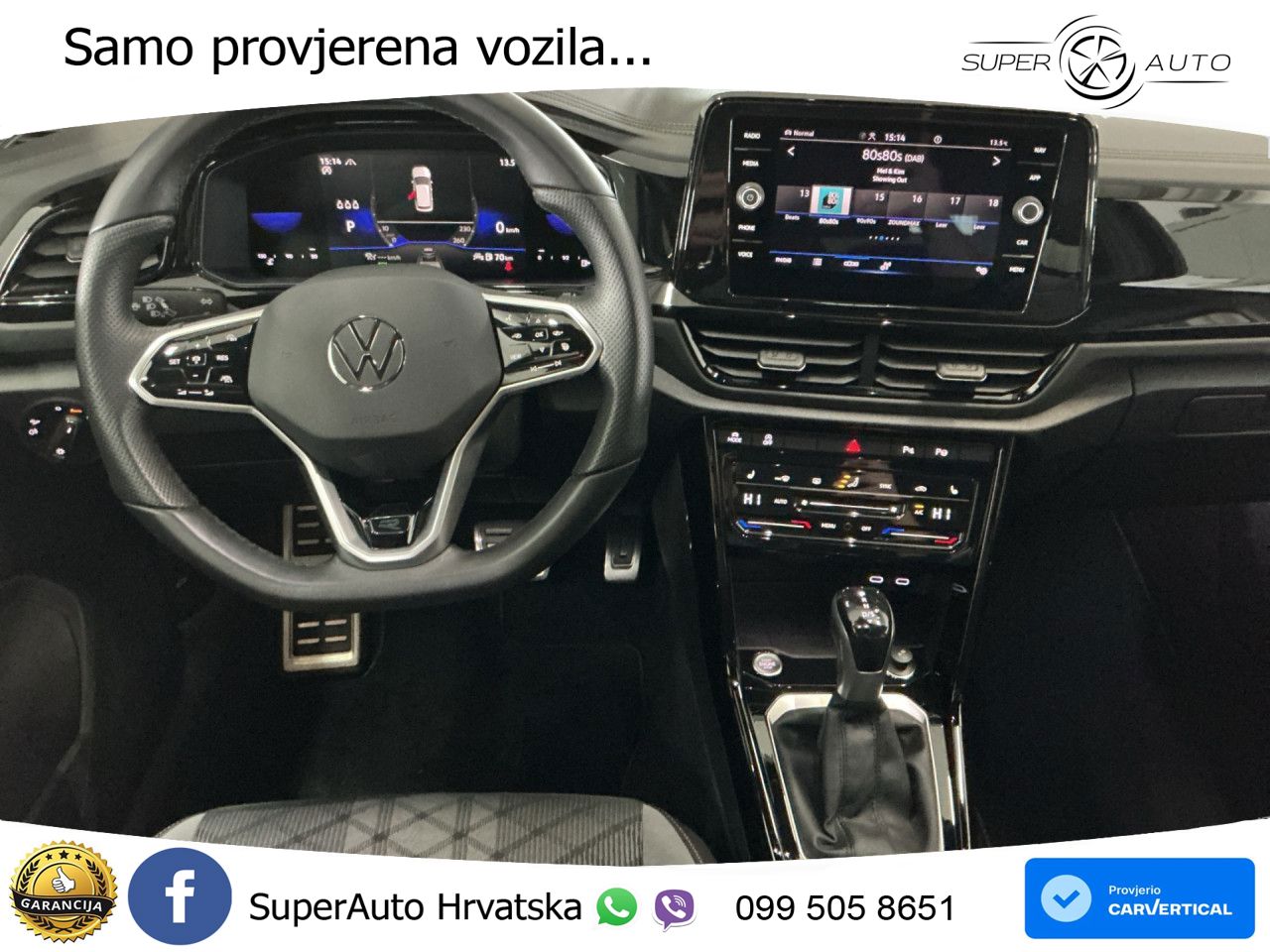 Volkswagen T-Roc 1.5 TSI (150 KS) DSG R-Line LED+GR SJED+ACC