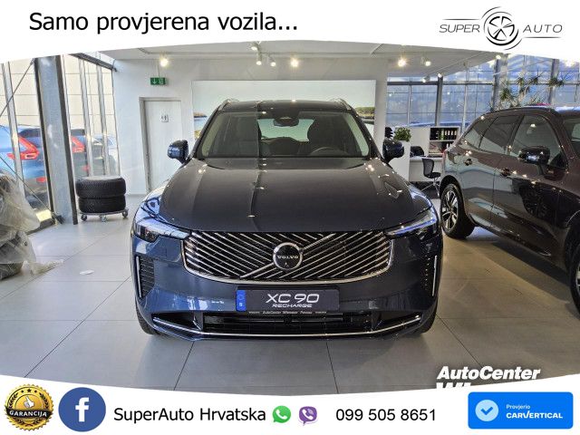 Volvo XC90 2.0 T8 AWD Automatic MATRIX+GR SJED+KAM