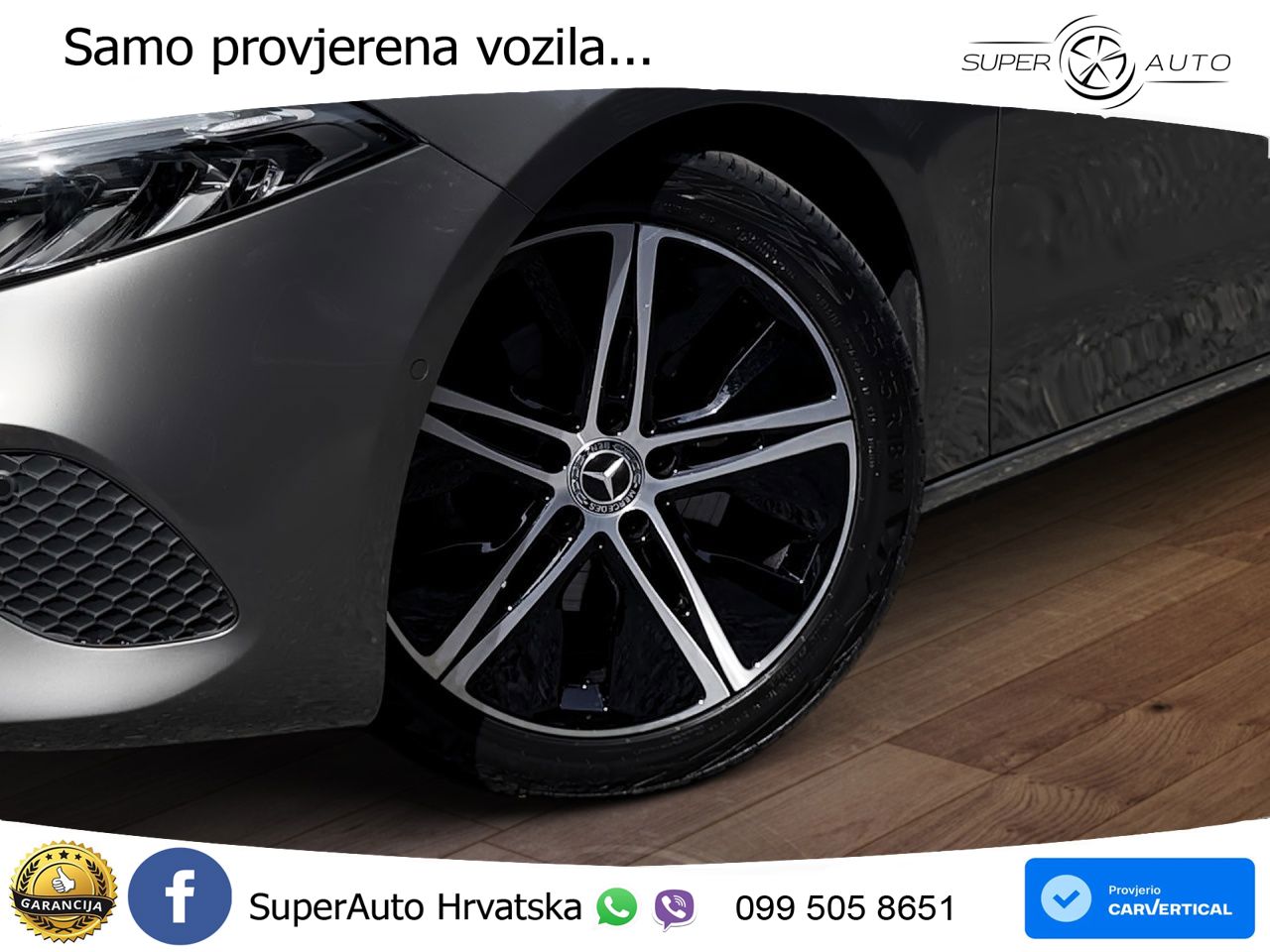 Mercedes-Benz A 200 7G-DCT