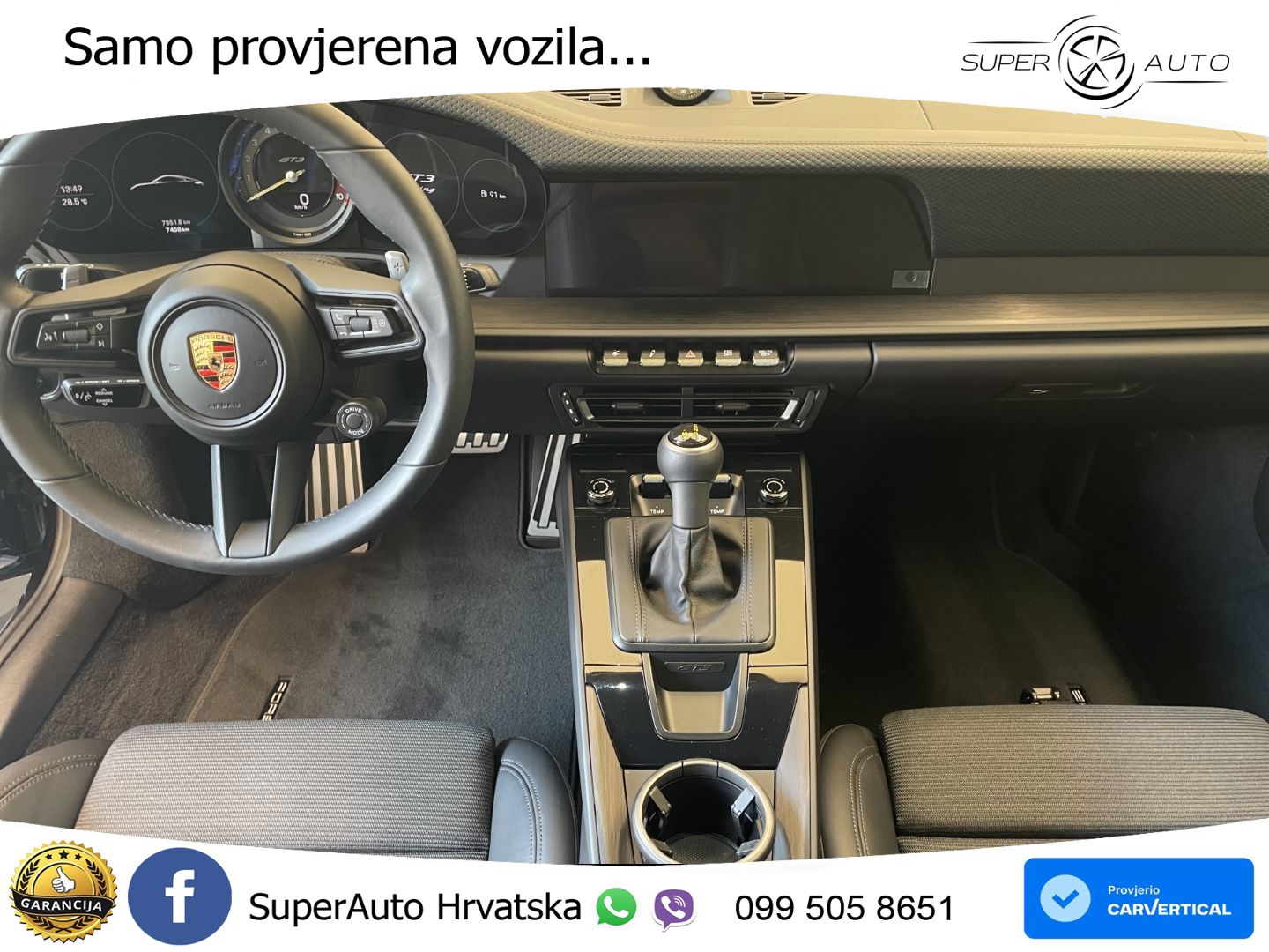 Porsche 911 GT3 4.0 (510 KS) PDK Touring-Paket