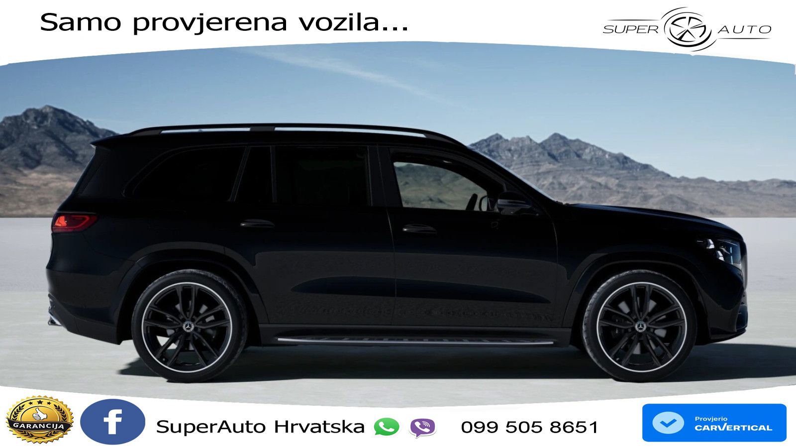 Mercedes-Benz GLS GLS 580 V8 EQ Boost 4MATIC 9G-TRONIC AMG LED+GR SJED+ACC