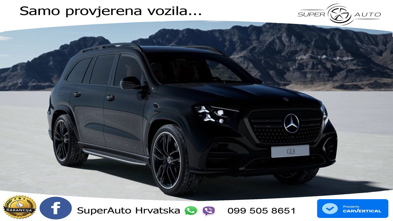 Mercedes-Benz GLS GLS 580 V8 EQ Boost 4MATIC 9G-TRONIC AMG LED+GR SJED+ACC