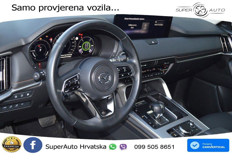 Mazda CX-60 2.5 e-Skyactiv (328 KS) AWD Automatic