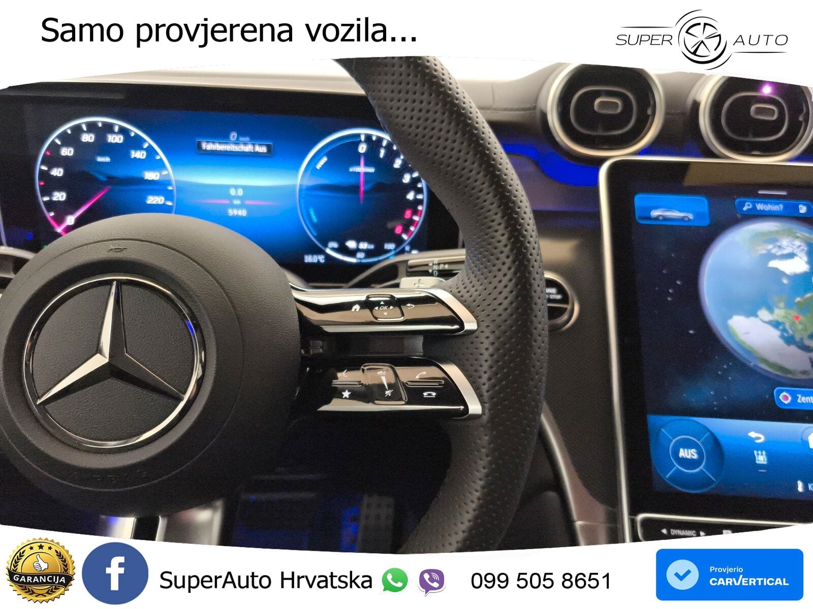 Mercedes GLC Coupe 300de (333 KS) 4MATIC 9G-TRONIC AMG