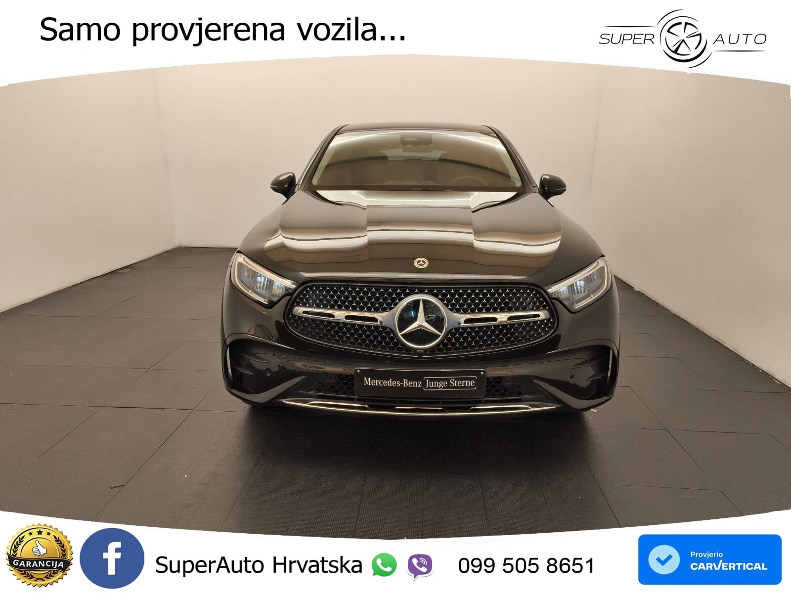 Mercedes GLC Coupe 300de (333 KS) 4MATIC 9G-TRONIC AMG