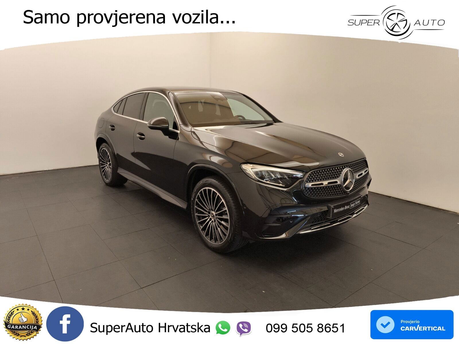 Mercedes GLC Coupe 300de (333 KS) 4MATIC 9G-TRONIC AMG