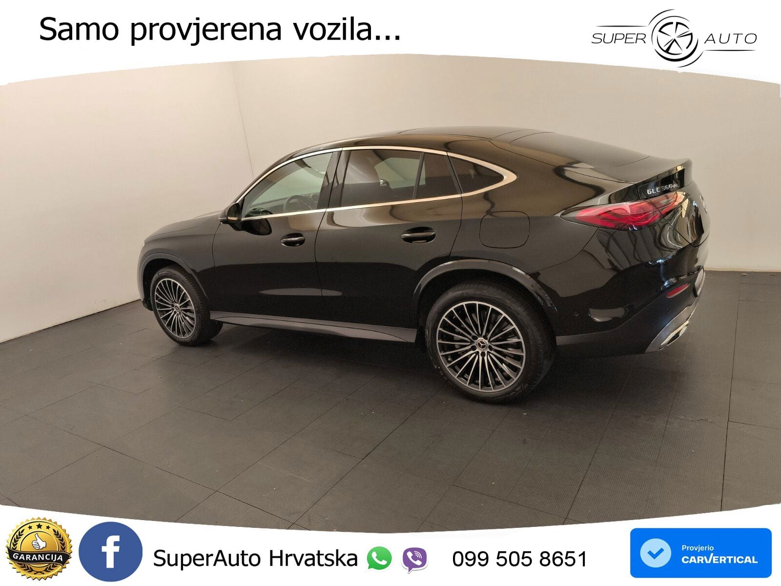 Mercedes GLC Coupe 300de (333 KS) 4MATIC 9G-TRONIC AMG