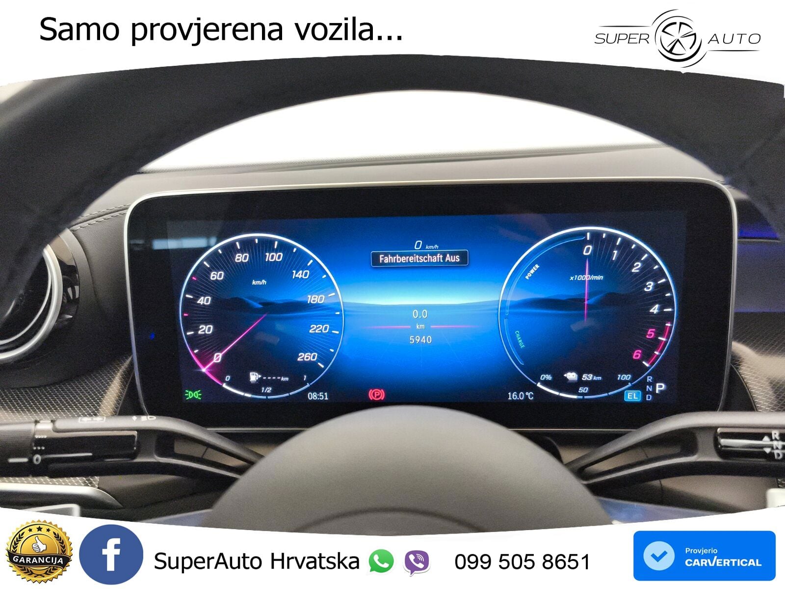 Mercedes GLC Coupe 300de (333 KS) 4MATIC 9G-TRONIC AMG