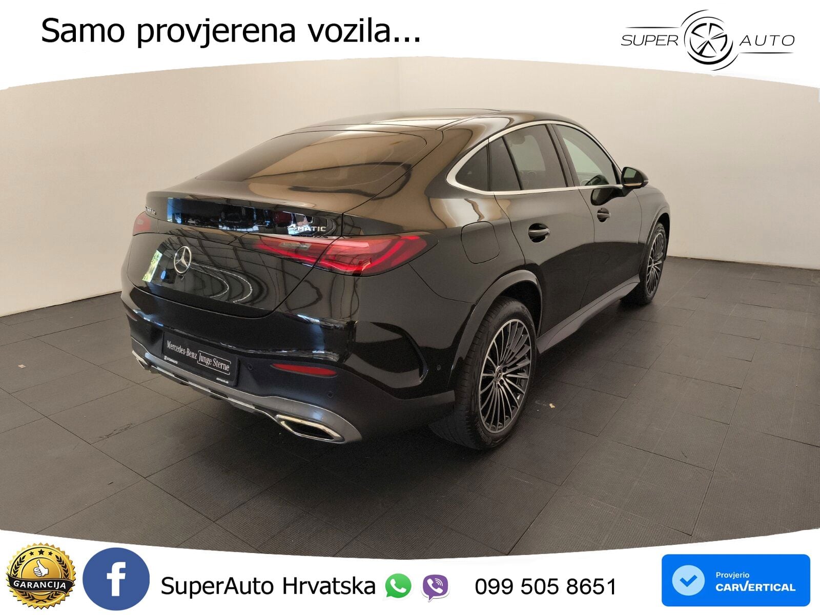 Mercedes GLC Coupe 300de (333 KS) 4MATIC 9G-TRONIC AMG