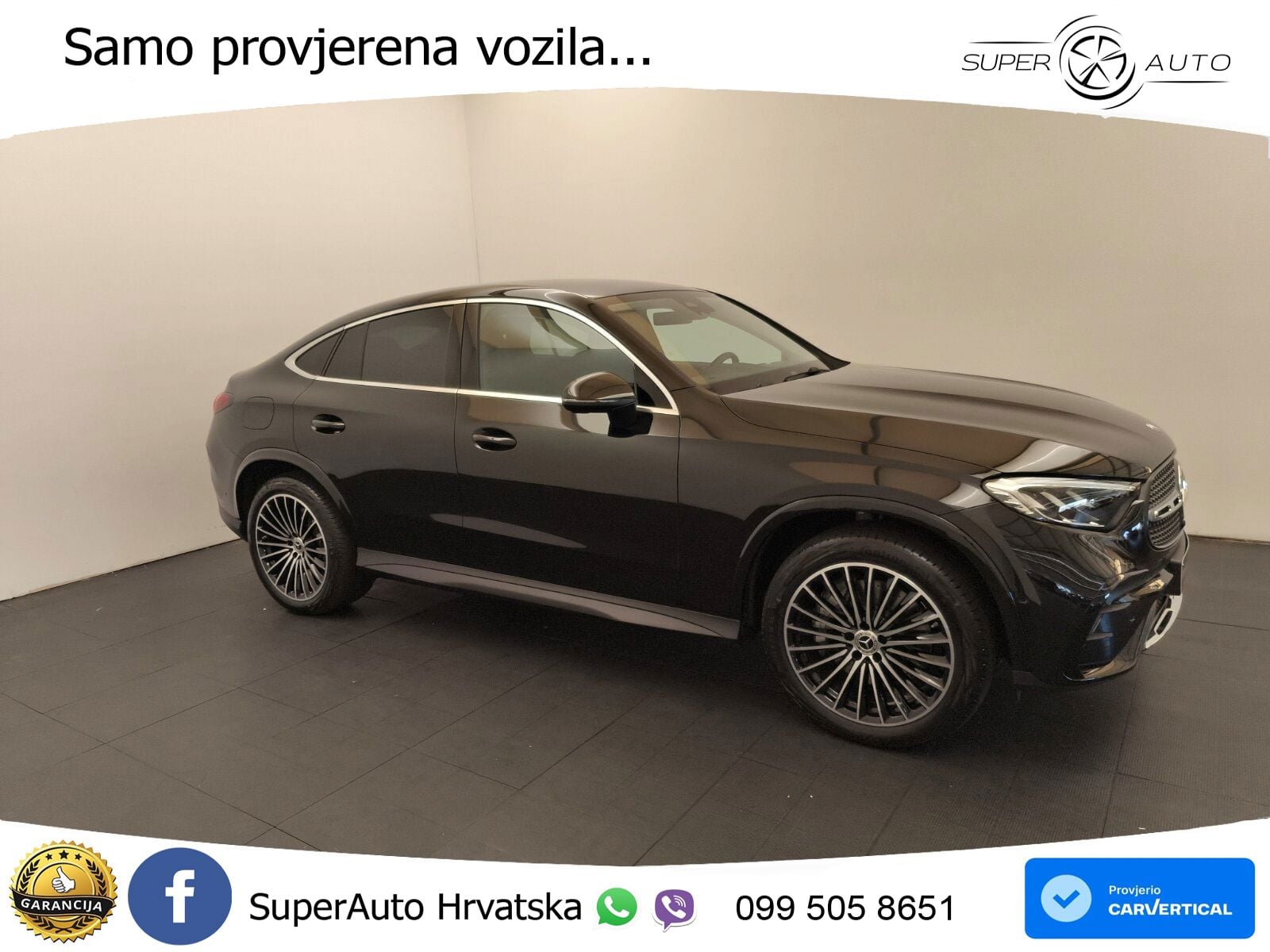 Mercedes GLC Coupe 300de (333 KS) 4MATIC 9G-TRONIC AMG
