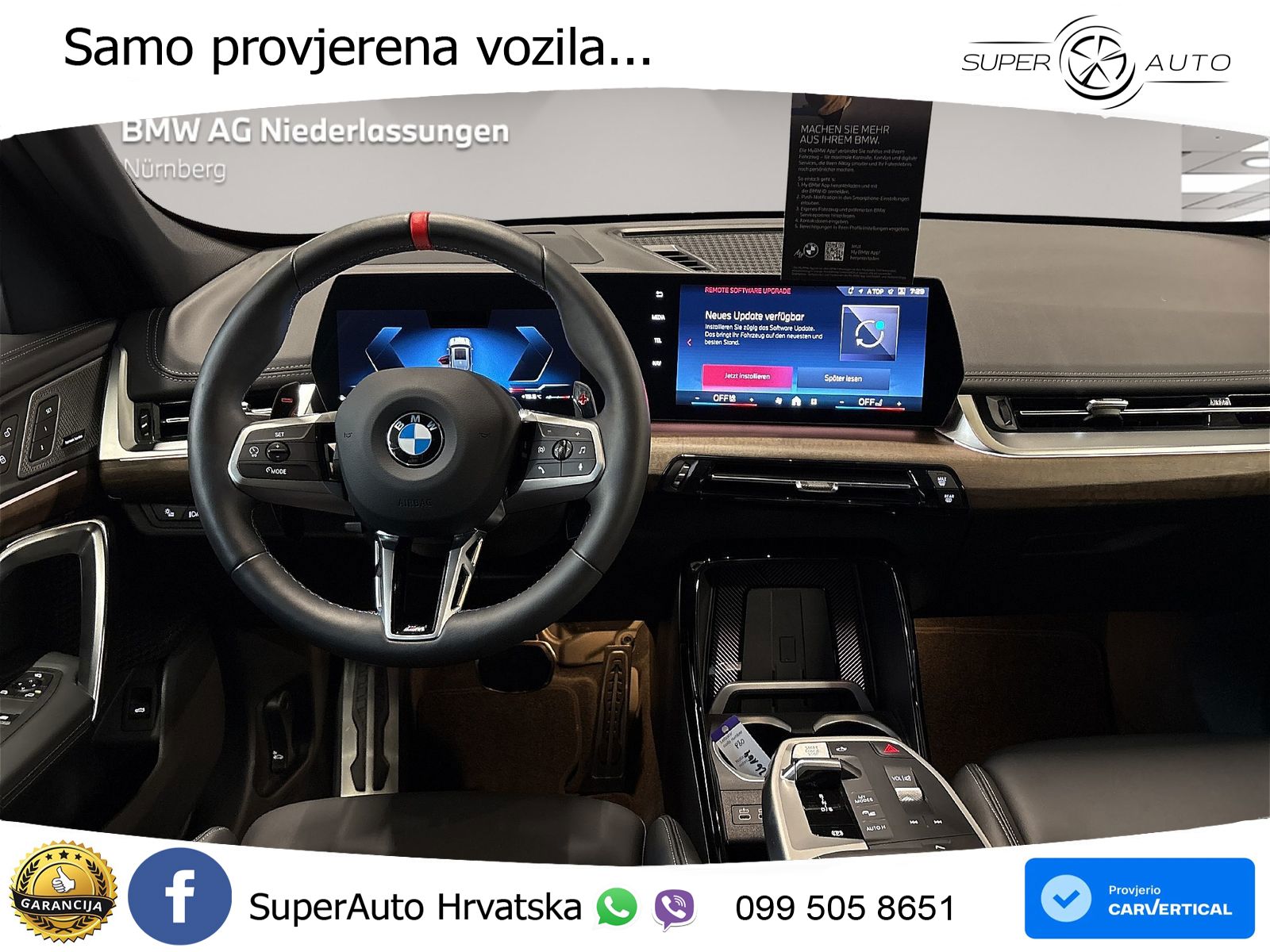 BMW X1 M35i (300 KS) xDrive Steptronic