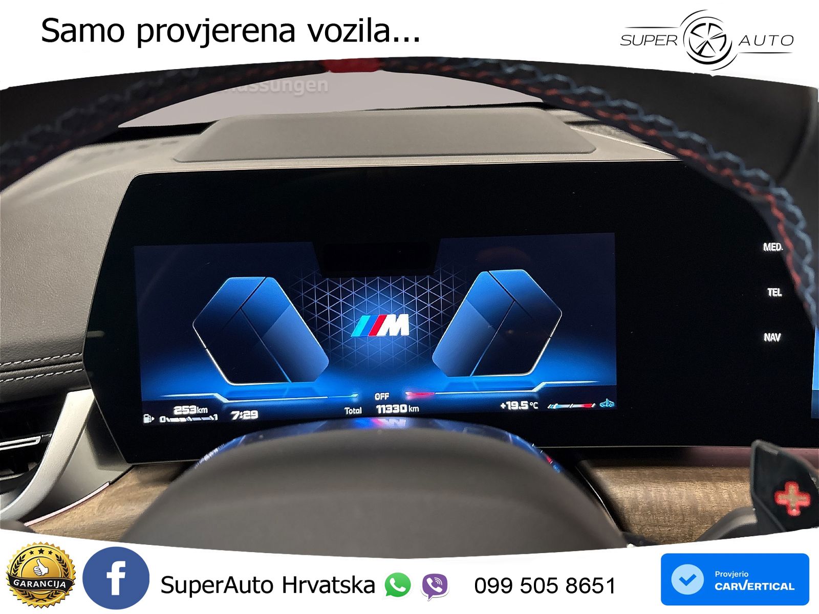 BMW X1 M35i (300 KS) xDrive Steptronic