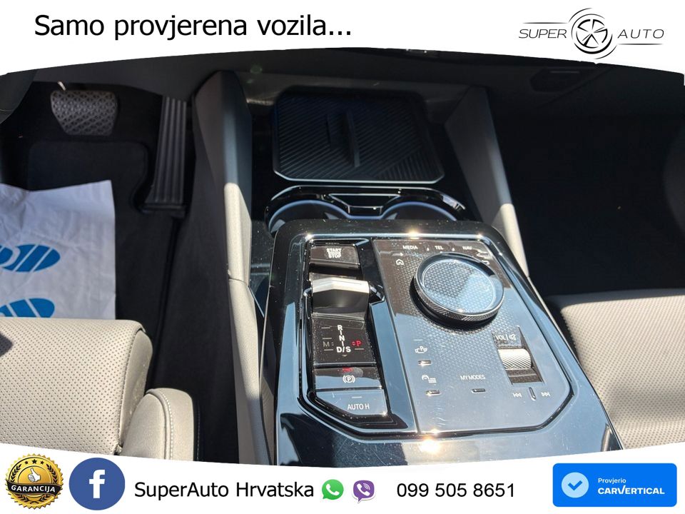 BMW 520d Touring (197 KS) Steptronic LED+GR SJED+ACC