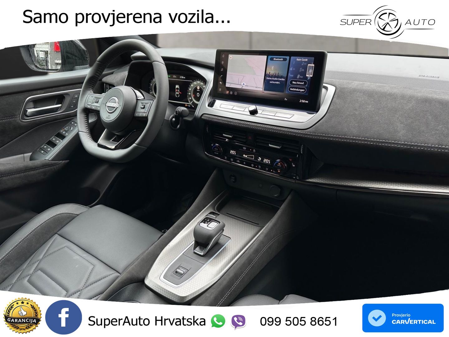 Nissan Qashqai 1.3 DIG-T (158 KS) Xtronic N-Design
