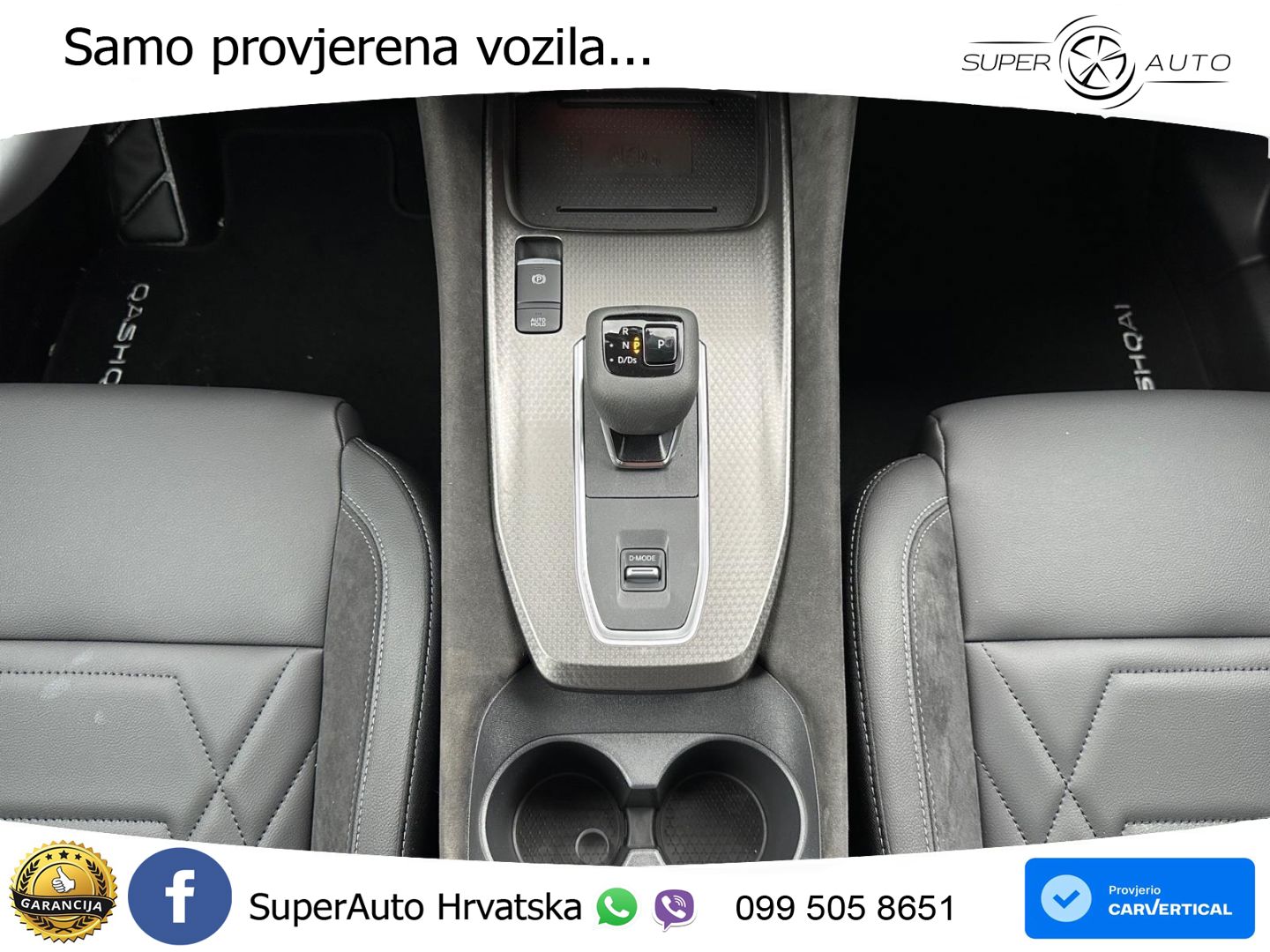 Nissan Qashqai 1.3 DIG-T (158 KS) Xtronic N-Design