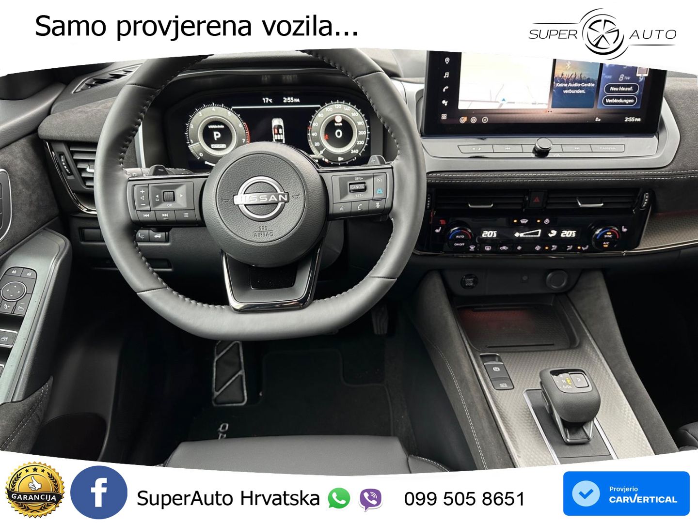 Nissan Qashqai 1.3 DIG-T (158 KS) Xtronic N-Design