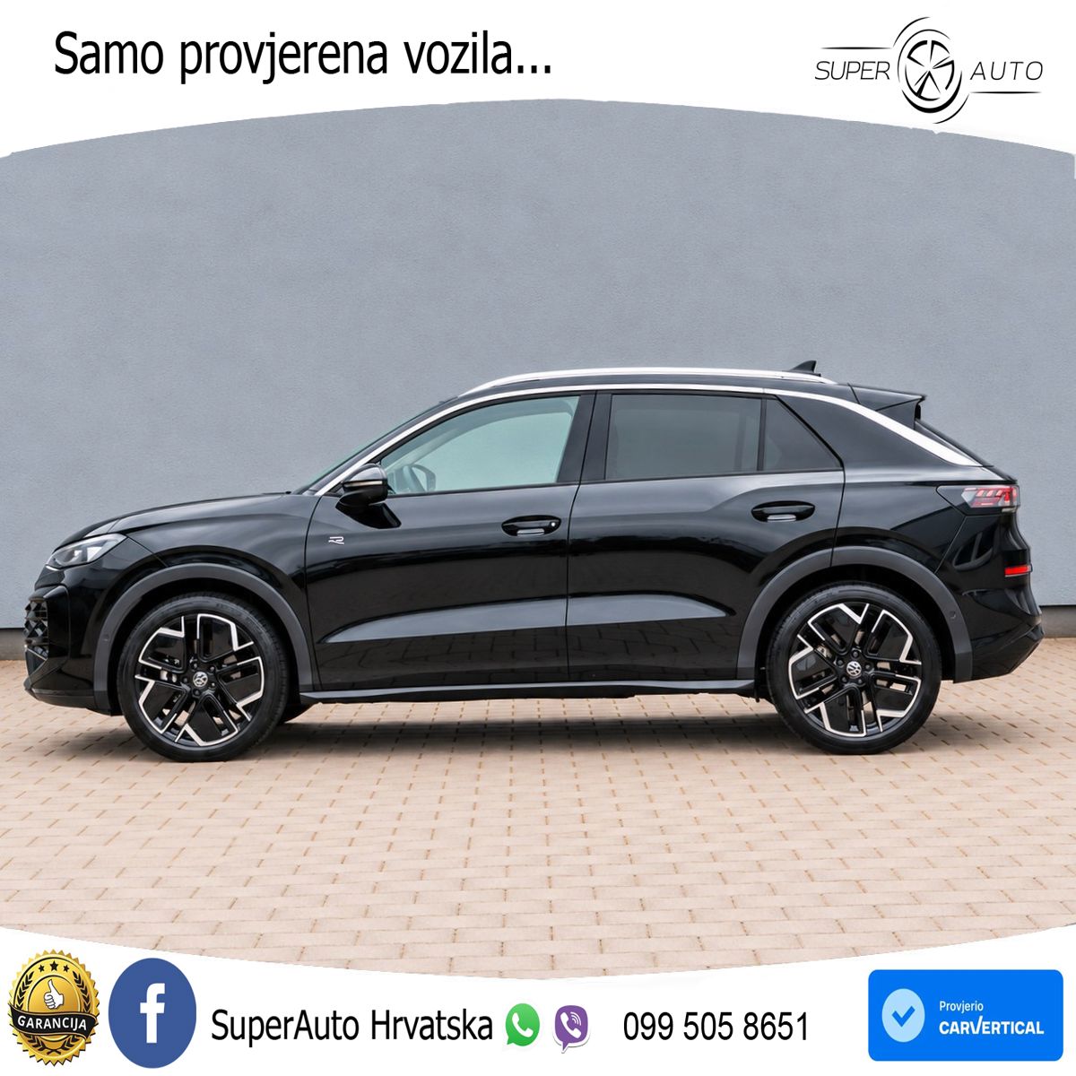 Volkswagen T-Roc 1.5 eTSI (150 KS)  DSG R-Line LED+GR SJED+ACC