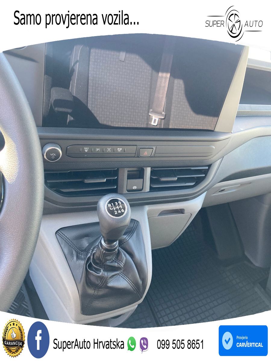 Ford Transit Custom 2,0TDCI L1H1 320 KA Trend*LED*AHK 150 KS