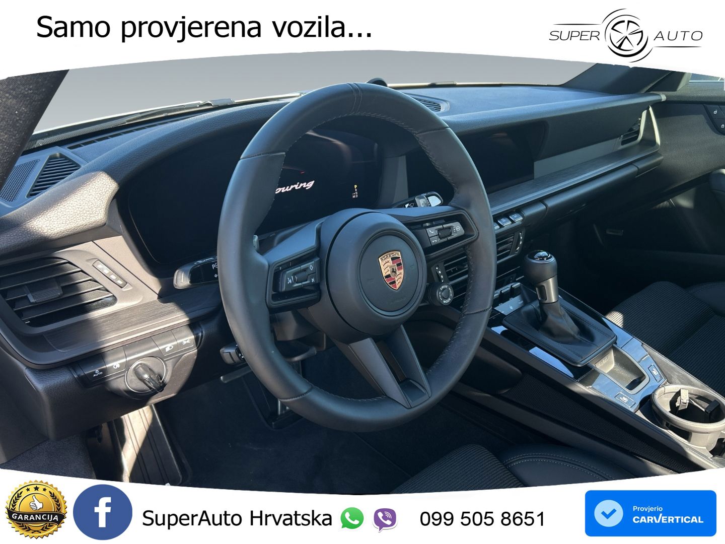 Porsche 911 GT3 4.0 (510 KS) PDK Touring-Paket