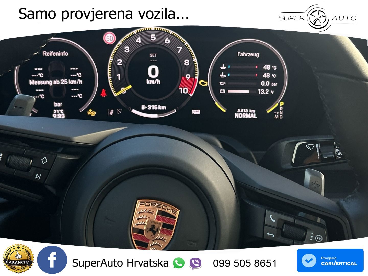 Porsche 911 GT3 4.0 (510 KS) PDK Touring-Paket