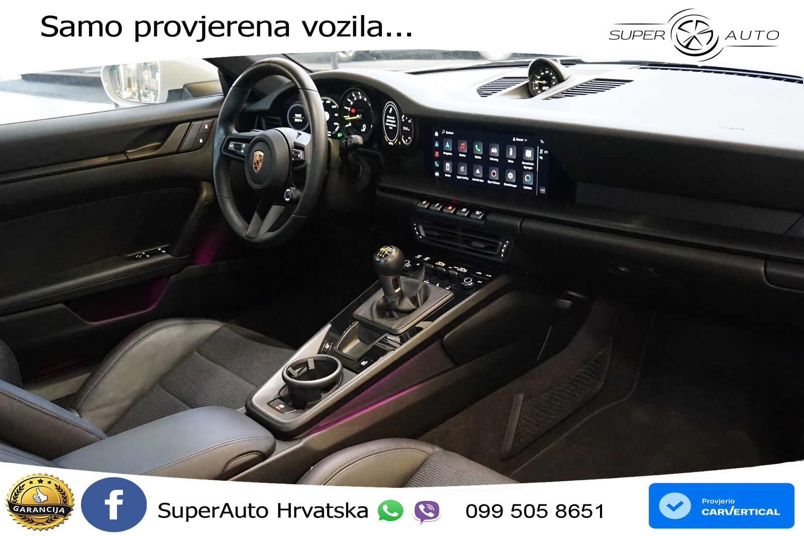Porsche 911 GT3 4.0 (510 KS) Touring-Paket