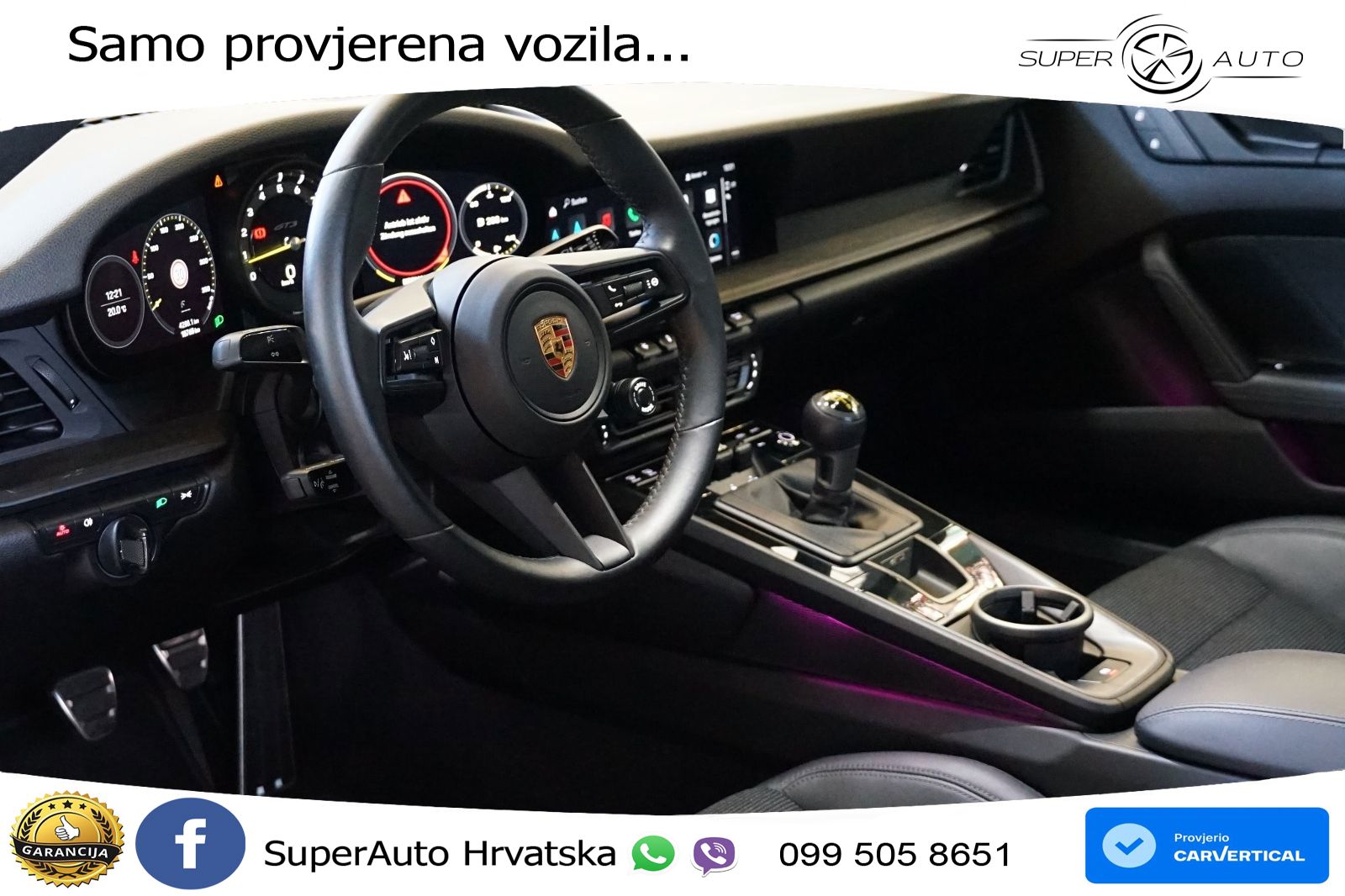 Porsche 911 GT3 4.0 (510 KS) Touring-Paket