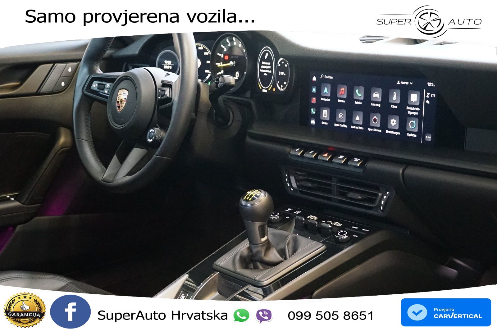 Porsche 911 GT3 4.0 (510 KS) Touring-Paket
