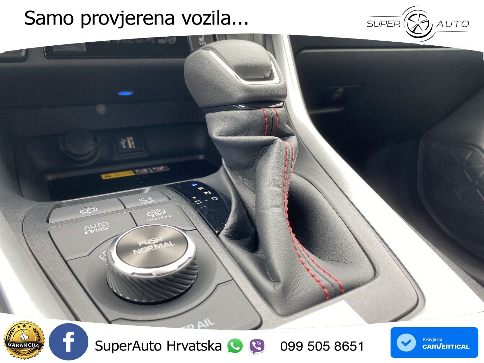 Toyota RAV4 2.5 (306 KS) Hybrid AWD-i eCVT LED+GR SJED+ACC