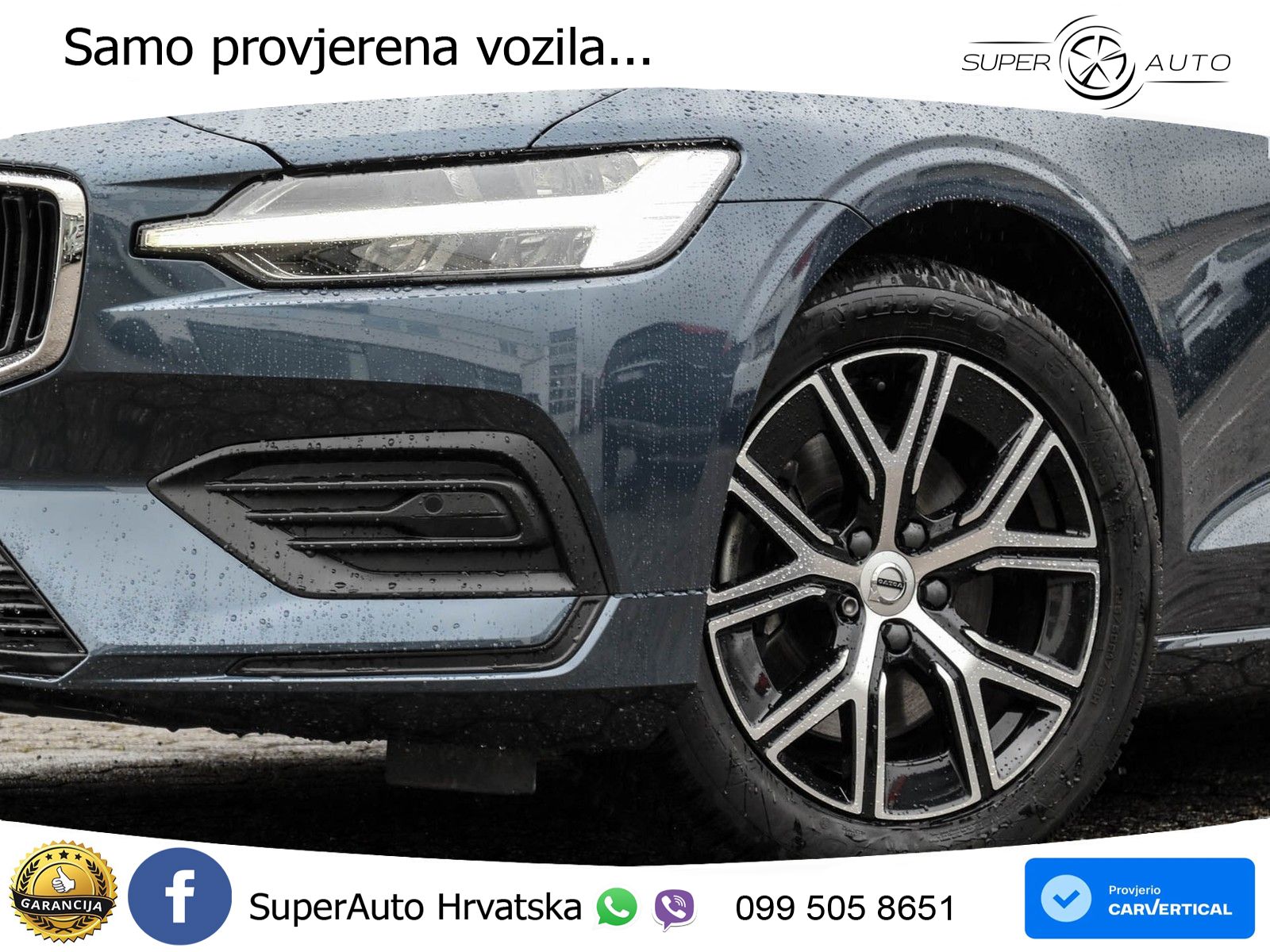 Volvo V60 2.0 B3 DCT