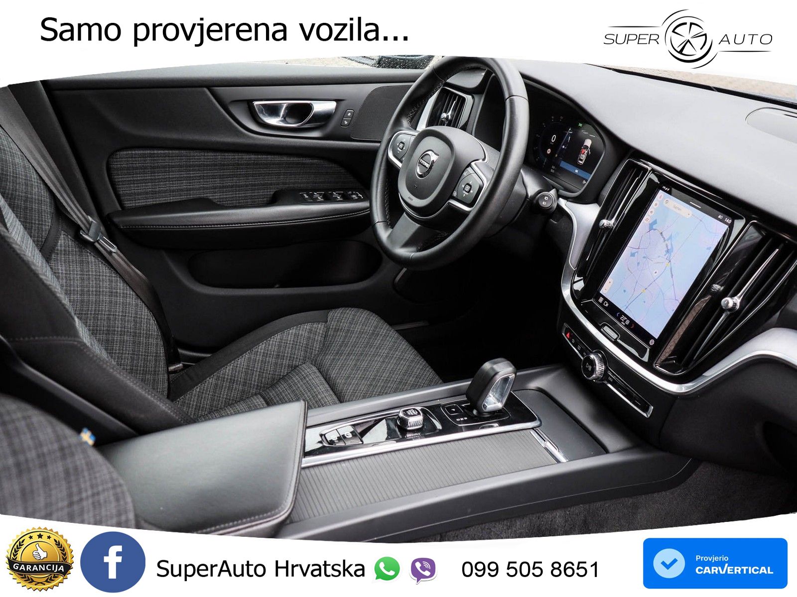 Volvo V60 2.0 B3 DCT