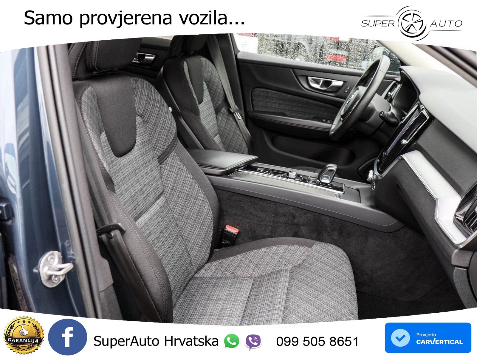 Volvo V60 2.0 B3 DCT