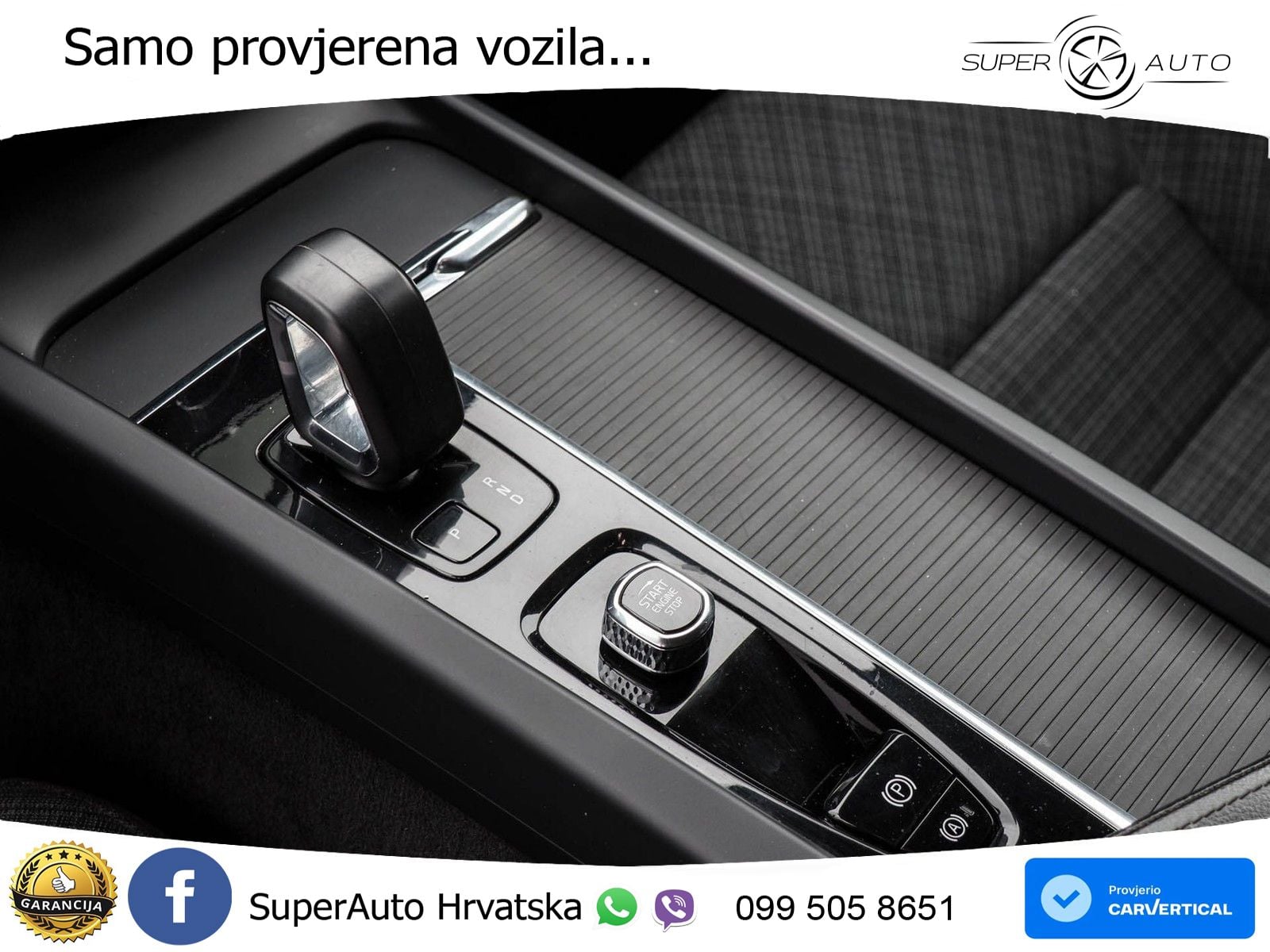 Volvo V60 2.0 B3 DCT