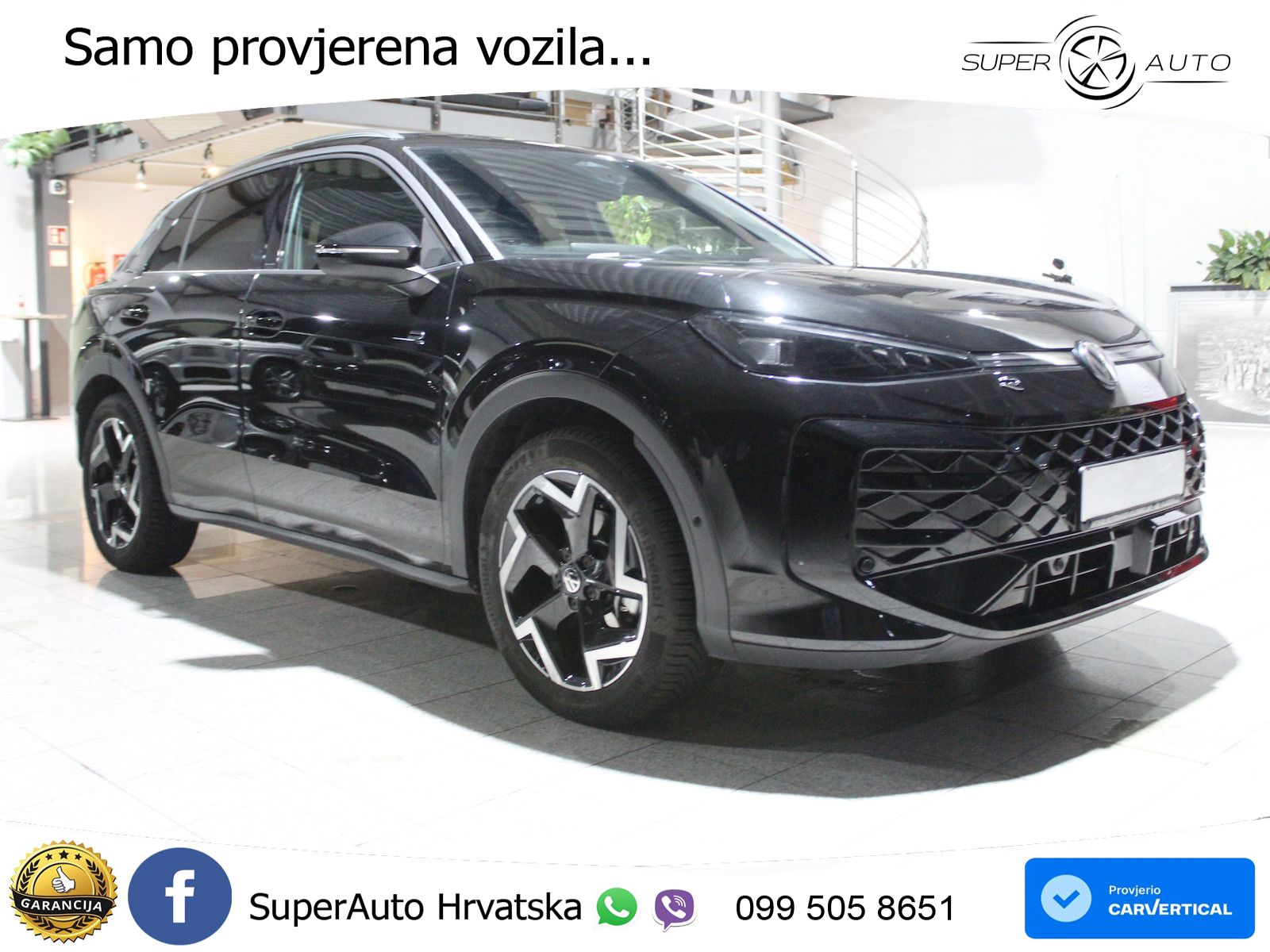 Volkswagen T-Roc 1.5 eTSI (150 KS)  DSG R-Line LED+GR SJED+ACC