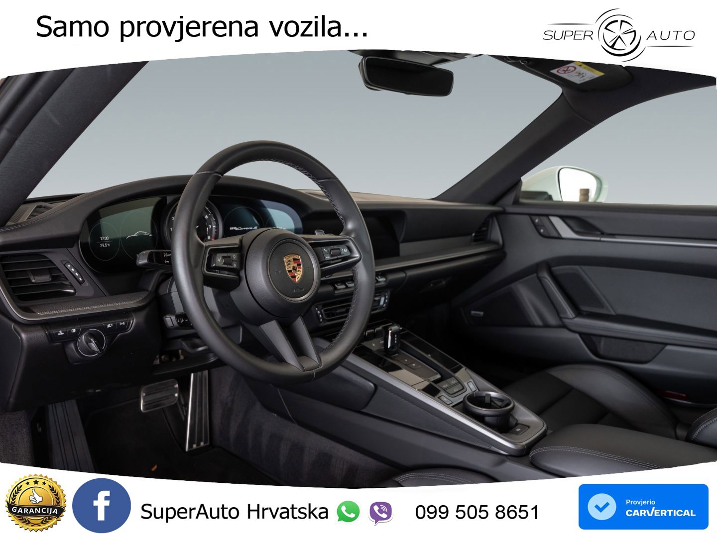 Porsche 911 Carrera S 3.0 (450 KS) PDK LED+GR SJED+ACC